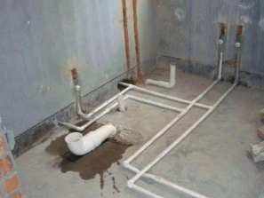 宜宾水管维修多少钱